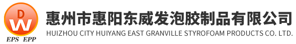 江南(中国)有限公司官网材料