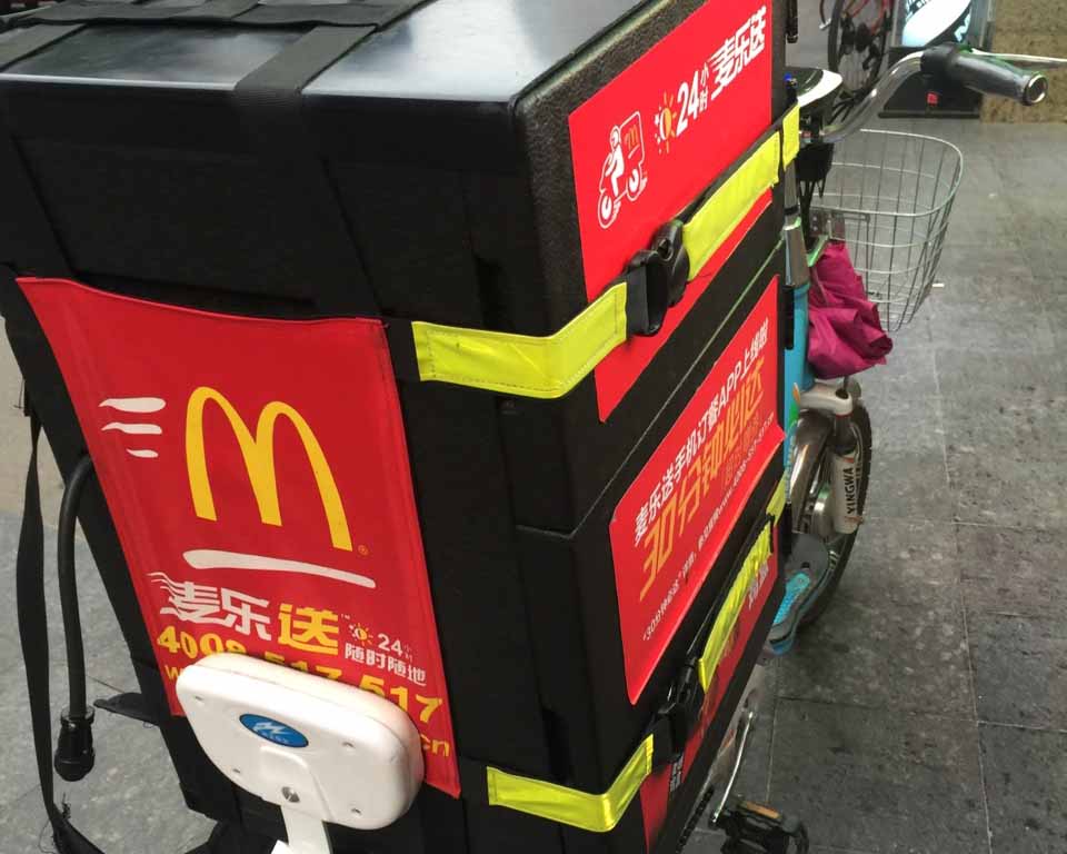 江南(中国)有限公司官网材料12